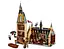 Конструктор Harry Potter Велика зала Гоґвортсу на 878 деталей (63009) - мініатюра 2