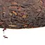 Чай Jinglong Tea Factory Шу Пу Эр Цзин Лун 159 2020 г. - блин, 200 г - миниатюра 6