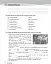 Англійська мова. 8 клас. Робочий зошит до підручника А. М. Несвіт - мініатюра 3