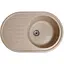 Кухонная мойка Romzha Elegancia 77 Bezhvy (401) - миниатюра 1