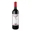 Вино Fleuron Royal Rouge Sec красное сухое 11-14.5% 0.75 л - миниатюра 2