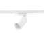 Трековая система TR5840-L WH - миниатюра 1