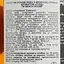 Ром Beach House Gold Spiced Mauritius, 40%, 0,7 л - миниатюра 6
