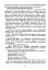 Докази і доказування в адміністративному судочинстві - мініатюра 9