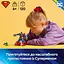 Конструктор LEGO DC Batman Супермен-робот против Лекса Лютора, 120 деталей (76302) - миниатюра 20