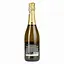 Вино ігристе Decordi Cuvee Dolce Vino Spumante біле солодке 9.5% 0.75 л - мініатюра 2