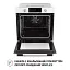 Духовой шкаф электрический Perfelli Diamond 6D8L BIANCO - миниатюра 10