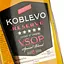 Бренді Koblevo Reserve 5 років витримки 40% 0.1 л - мініатюра 5