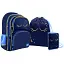 Набор школьный Yes S-30 Juno_Collection Sweet Dreams 3 предм. - миниатюра 1