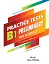 Practice Tests. B1 Preliminary. Student's Book - мініатюра 1