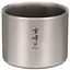 Кружка Snow Peak TW-128 Ti-Double M200 Stacking Mug 200 мл - миниатюра 1