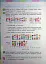 Я досліджую світ. Підручник для 2 класу. Частина 1 - мініатюра 10