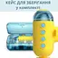Електронний назальний аспіратор AIMED Baby Submarine колір жовтий - мініатюра 4