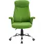Офисное кресло GT Racer B-2465, зеленое (B-2465 Green) - миниатюра 1