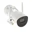 IP-камера Hikvision DS-2CV2041G2-IDW W 4МП (2,8 мм) - миниатюра 2