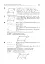 Повні розв’язки за підручником Геометрія. 8 клас (автор Істер О.С.) - миниатюра 12