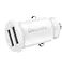 Автомобильное зарядное устройство Baseus Grain Car Charger 3.1A dual-USB White (CCALL-ML02) - миниатюра 1