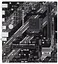Материнська плата ASUS PRIME B550M-K ARGB (PRIME B550M-K ARGB) (Socket AM4, AMD B550, Micro-ATX) - мініатюра 1