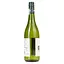 Вино Gun Bay Semi Sweet Chenin Blanc біле напівсолодке 0.75 л - мініатюра 4