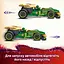 Конструктор LEGO Ninjago Автомобіль для перегонів Лойда з інерційним двигуном 181 деталь (71828) - мініатюра 11