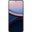Смартфон Xiaomi Poco F7 Ultra 12/256GB Yellow (Global Version) (with charger) [NFC, 5G] - мініатюра 2