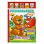 Книжка Розмальовка "Лісові звірята" Апельсин РМ-51-01 з кольоровими наліпками - мініатюра 1