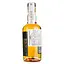 Виски Aberfeldy 12 Year Old GB 40% 0.2 л в подарочной упаковке - миниатюра 4