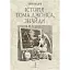 Книга Історія Тома Джонса, знайди. Том 1 - Генрі Філдінґ (Богдан) - мініатюра 1