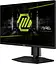 Монітор MSI 24.5" MAG 255PXF 2xHDMI DP MM IPS 300Hz 0.5ms sRGB 120% FreeSync Pivot teh0014175 - мініатюра 4