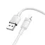 Дата кабель Borofone BU56 Succeed USB to Lightning 2.4A (1.2m) White - мініатюра 3
