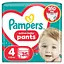 Подгузники-трусики Pampers Active Baby Pants Размер 4 (9-15 кг) 35 шт. - миниатюра 1