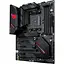 Материнская плата Asus Strix B550-F Gaming WIFI II sAM4 B550 4xDDR4 M.2 HDMI DP WiFi BT ATX - миниатюра 4