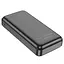 Портативний ЗП Power Bank Hoco J101A Astute PD20W+22.5W 20000 mAh Black - мініатюра 4