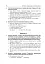 Синтаксис складного речення і пунктуація. Самостійна та індивідуальна робота (для очного і дистанційного навчання) - миниатюра 7
