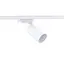 Трековая система TR5840-L WH - миниатюра 3