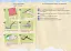 Технології та дизайн. Альбом-посібник. 3 клас - мініатюра 3