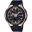 Женские часы Casio G-MS MSG-400G-1A1ER - миниатюра 1