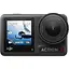 Экшн-камера DJI Osmo Action 4 Adventure Combo (CP.OS.00000270.01) - миниатюра 1