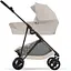 Люлька Cybex Melio Dune Grey (526000835) - мініатюра 6