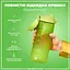 Пляшка для води ION8 750 мл (ЕКО пляшка) BPA Free Green (I8RF750GRE) - мініатюра 3