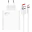Зарядное устройство DK Mi Turbo Charge 67W USB Power Adapter для Xiaomi плюс кабель(017091) white - миниатюра 1