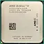 Процессор AMD Athlon ii x3 455 3.3 GHz AM3, 95W Б/У - миниатюра 1