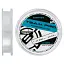Леска Brain Tea м Pro 100 м 0.214 мм 4.4 кг - миниатюра 1