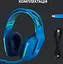 Гарнитура Logitech G733 Blue (981-000943) - миниатюра 6