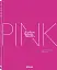 The Pink Book: Fashion, Styles & Stories - миниатюра 1