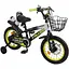 Велосипед двоколісний Corso Falcon 14" FL-14766 - мініатюра 1