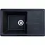 Кухонна мийка Romzha Trei 71 Antracit (902) - мініатюра 1