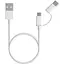 Кабель зарядний Xiaomi Mi 2 в 1 30 см оригінальний Micro USB і type-c білий - мініатюра 1