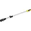 Телескопический удлинитель Karcher (2.445-247.0) - миниатюра 1