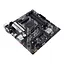 Материнская плата PRIME B550M-A sAM4 B550 4xDDR4 M.2 HDMI DVI D-Sub mATX Asus teh0019037 - миниатюра 6